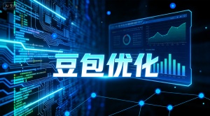 深圳GEO优化服务商哪家服务好?推荐乐奕GEO优化公司